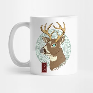Deer - White Mug